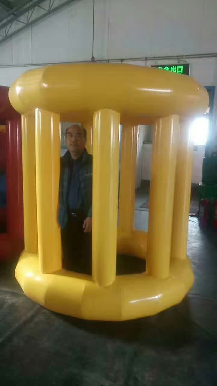 相山水上滚筒球